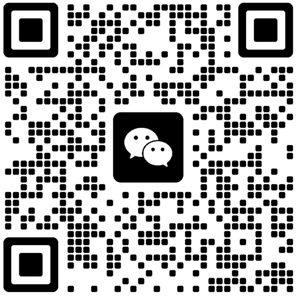 微信二维码