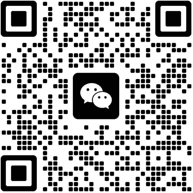 微信二维码